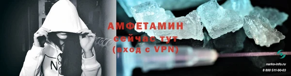 MDMA Володарск